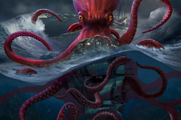 Kraken зеркала крамп.cc