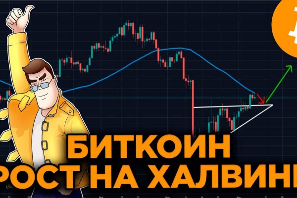 Вместо омг какой