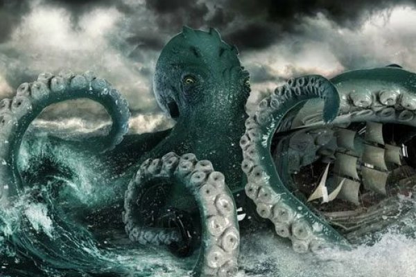 Kraken актуальные ссылки