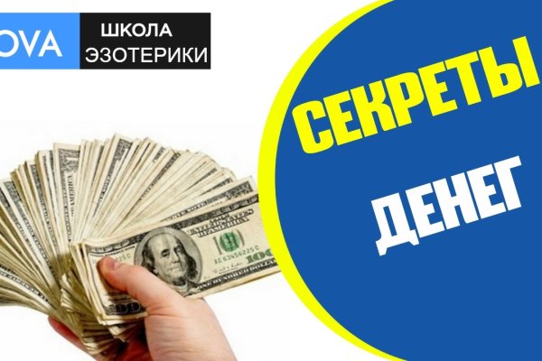 Megaruzxpnew4af union ссылка на сайт mega