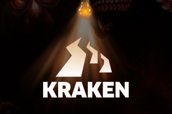 Зеркало крамп kraken