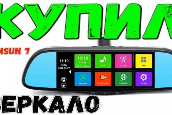 Купить бошки конопли