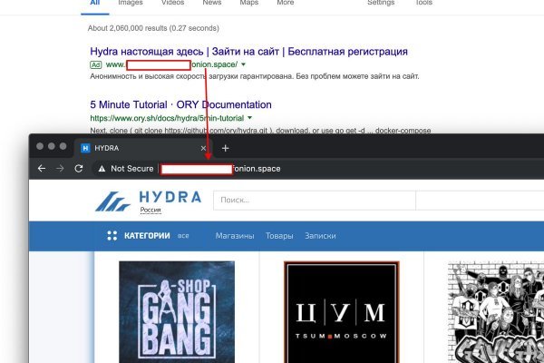 Mega darknet market ссылка